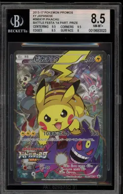 Pokemon Pikachu 2014 Battle Festa Japanese Full Art Promo 090/XY-P BGS 8.5 - Image 1
