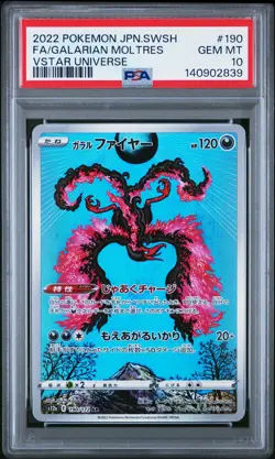 2022 POKEMON JPN SWORD & SHIELD VSTAR UNIVERSE FULL ART/GALARIAN MOLTRES PSA 10 - Image 1