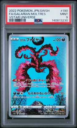 2022 POKEMON JPN SWORD & SHIELD VSTAR UNIVERSE FULL ART/GALARIAN MOLTRES PSA 9 - Image 1