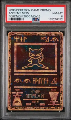 2000 POKEMON GAME MOVIE POKEMON 2000 MOVIE ANCIENT MEW PSA 8 - Image 1