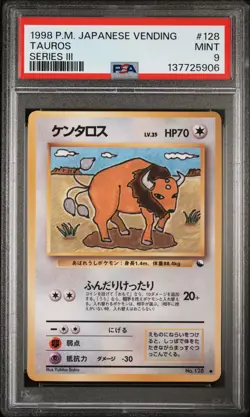 1998 POKEMON JPN VENDING SERIES III #128 TAUROS PSA 9 - Image 1