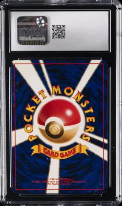 1998 POKEMON JPN CD PROMO HOLO VENUSAUR CGC 5.5 - Image 2
