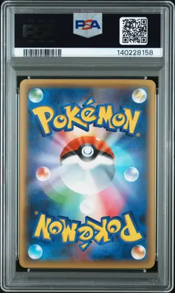 2016 POKEMON JPN MYTHICAL & LEGEND DREAM SHINE COLL 1ST ED MOLTRES-HOLO PSA 9 - Image 2
