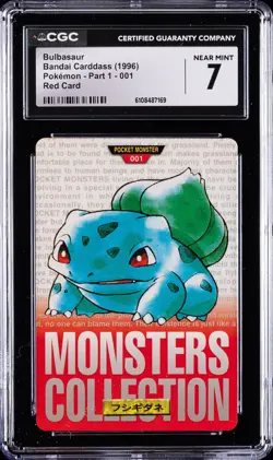 1996 POKEMON BANDAI CARDDASS JPN RED CARD #001 BULBASAUR CGC 7 - Image 1