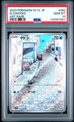 2023 POKEMON JPN SV1V-VIOLET EX ART RARE #082 SLOWPOKE PSA 10 - Image 1