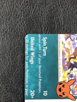 NFC Miscut - Murkrow & Mismagius - Trick Or Trade 2023 - Error - Pokemon TCG - Image 3