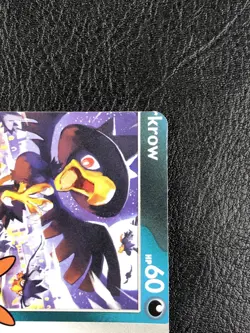 NFC Miscut - Murkrow & Mismagius - Trick Or Trade 2023 - Error - Pokemon TCG - Image 4