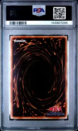2003 YU-GI-OH! JPN DUELIST LEGACY VOLUME 4 #061 SWORD OF DEEP-SEATED PSA 8 - Image 2