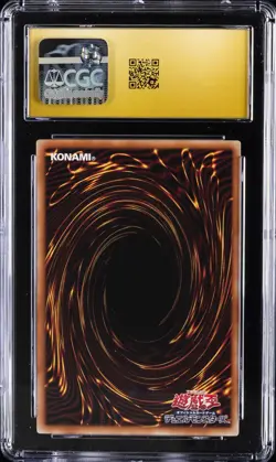 2025 YU-GI-OH! JAPANESE 7-ELEVEN BLUE-EYES ULTIMATE DRAGON CGC 10 PRISTINE - Image 2