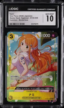 2026 ONE PIECE STARTER DECK: EGGHEAD JPN #ST29-008 NAMI CGC 10 GEM MINT - Image 1