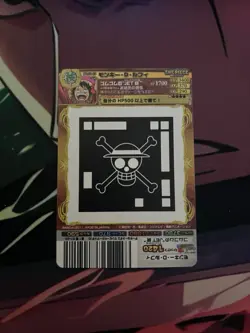 S5040 Monkey D. Luffy 03-03 Japanese One Piece AR Carddass Card YF9 - Image 2