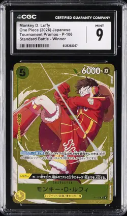 2026 ONE PIECE JPN TOURNAMENT STANDARD BATTLE MONKEY D. LUFFY CGC 9 - Image 1
