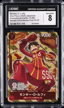 2024 ONE PIECE PROMO CARDS JPN GAMES FEST 24-25 MONKEY D. LUFFY CGC 8 - Image 1