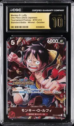2023 ONE PIECE JPN TOURNAMENT STANDARD BATTLE MONKEY D. LUFFY CGC 10 PRISTINE - Image 1