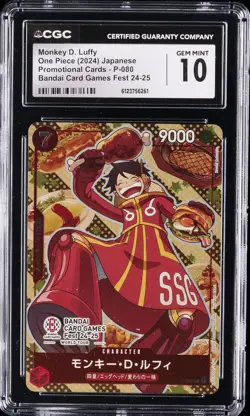 2024 ONE PIECE PROMO CARDS JPN GAMES FEST 24-25 MONKEY D. LUFFY CGC 10 GEM MINT - Image 1