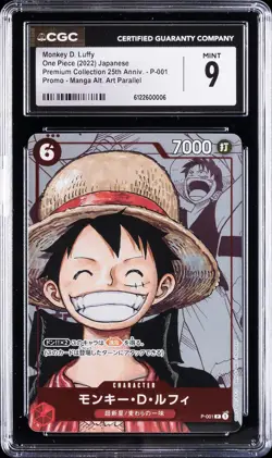 2022 ONE PIECE PREM COLL 25TH ANNIV. JPN #P-001 MONKEY D. LUFFY CGC 9 - Image 1