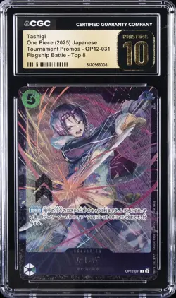 2025 ONE PIECE JPN FLAGSHIP BATTLE TOP 8 TASHIGI CGC 10 PRISTINE - Image 1