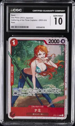 2023 ONE PIECE JPN GATHERING OF THE THREE CAPTAINS RARE NAMI CGC 10 GEM MINT - Image 1