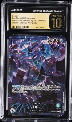 2025 ONE PIECE ENGLISH 2ND ANNIVERSARY SET JPN ALT ART BUGGY CGC 10 PRISTINE - Image 1