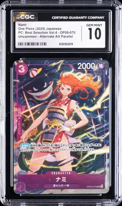 2025 ONE PIECE JPN UNCOMMON ALTERNATE ART NAMI CGC 10 GEM MINT - Image 1