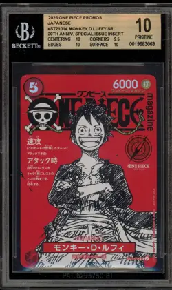 One Piece CCG Monkey.D.Luffy 20th Ann. Special Insert JPN Promo ST21-014 BGS 10 - Image 1