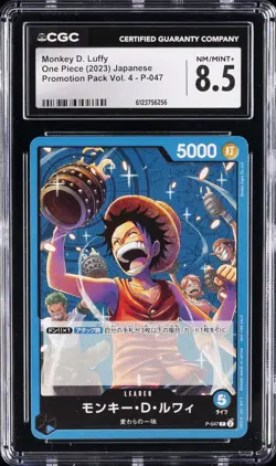 2023 ONE PIECE PROMOTION PACK VOL. 4 JPN #P-047 MONKEY D. LUFFY CGC 8.5 - Image 1