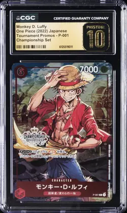 2022 ONE PIECE JPN TOURNAMENT PROMOS, CHAMP SET MONKEY D. LUFFY CGC 10 PRISTINE - Image 1