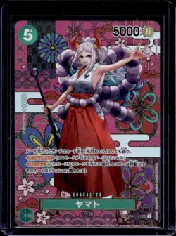 2023 One Piece JP Awakening New Era Yamato Special Alt Art #OP01-121 - Image 1
