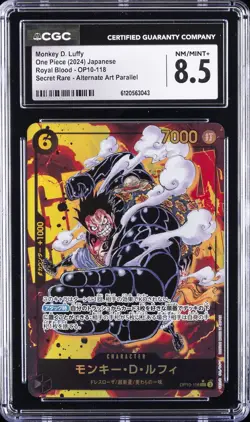 2024 ONE PIECE JPN ROYAL BLOOD SECRET RARE MONKEY D. LUFFY CGC 8.5 - Image 1