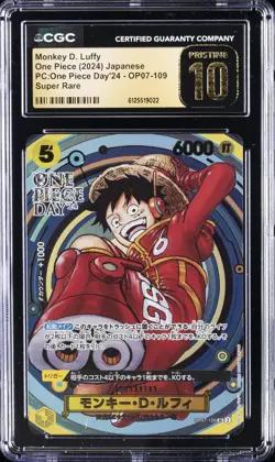 2024 ONE PIECE JPN ONE PIECE DAY'24, SUPER RARE MONKEY D. LUFFY CGC 10 PRISTINE - Image 1