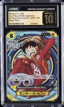 2024 ONE PIECE JPN ONE PIECE DAY'24 SUPER RARE MONKEY D. LUFFY CGC 10 PRISTINE - Image 1