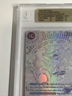 2025 ONE PIECE EN MONKEY D LUFFY 3RD ANNIVERSARY OP05-119 BGS 10 FIST OF DIVINE - Image 3