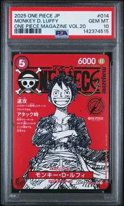 2025 ONE PIECE JAPANESE PROMOS MAGAZINE VOL.20 #014 MONKEY D. LUFFY PSA 10 - Image 1