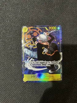 2024 One Piece Japanese Trafalgar Law SEC Parallel Royal Blood #OP10-119 - Image 3