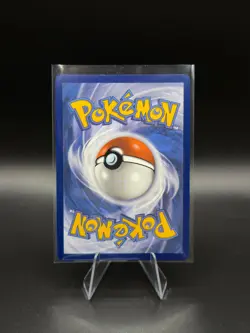 Perrin 220/167 Special Illustration Rare Twilight Masquerade Pokemon NM Card - Image 2