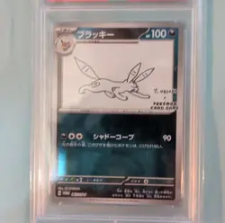 Umbreon 067/SV-P Promo Holo Pokemon Card SV-P Yu Nagaba PSA 10 Japanese 100 HP - Image 1