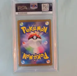 Umbreon 067/SV-P Promo Holo Pokemon Card SV-P Yu Nagaba PSA 10 Japanese 100 HP - Image 2