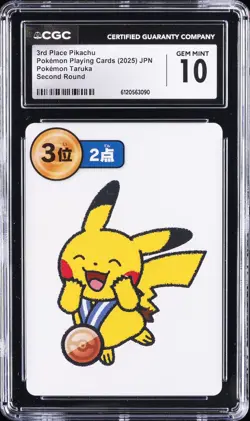 2025 POKEMON PLAYING CARDS JPN 3RD PLACE PIKACHU CGC 10 GEM MINT - Image 1