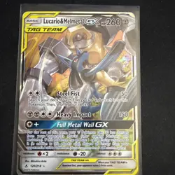 Pokemon Lucario and Melmetal GX SM Unbroken Bonds Card 120/214 - Image 4