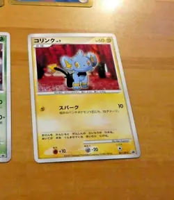 POKEMON JAPANESE RARE CARD HOLO CARTE SHINX PROMO HOLO 061/DP-P JAPAN ** - Image 1