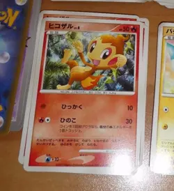 POKEMON JAPANESE CARD CARTE Chimchar 018/DP-P world Hobby Fair 2007 JAPAN MINT - Image 1