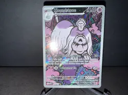 Houndstone 145 2025 Pokemon Mega Evolution Illustration Rare Card NM+ (a) - Image 3
