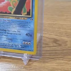 Politoed 27/75 - Neo Discovery Non Holo Pokemon Card - Image 5