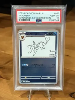 PSA 10 VAPOREON 063/SV-P | Yu Nagaba Japanese Promo Graded Pokemon Card - Image 1