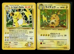 Lt. Surge's Raichu 11/132 Gym Challenge 2000 Fossil Vintage Pokemon Card WOTC - Image 1