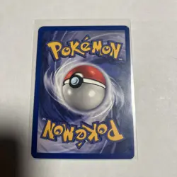 Pokemon Card - Imposter Professor Oak Base Set 2 102/130 Rare - Image 2