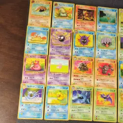 Japanese Fossil Set Pokemon Card Lot Set Vintage Collection Psyduck Slowpoke 2 - Image 2