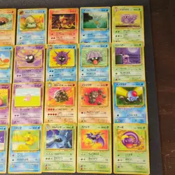 Japanese Fossil Set Pokemon Card Lot Set Vintage Collection Psyduck Slowpoke 2 - Image 3