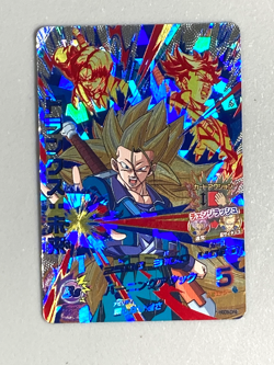Super Saiyan 3 Trunks HGD9-CP4 CP Card Super Dragon Ball Heroes Japanese - Image 1