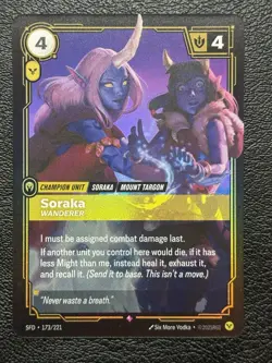 Lot of 20 Unique Rare Cards - League of Legends Riftbound TCG: Spiritforged - NM - Image 2